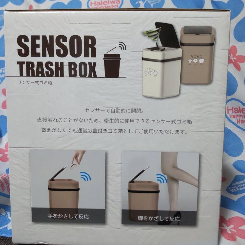 のこのこさん専用　確認用 確認用 - メルカリ